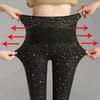 Plus Size Casual Leggings Women's Plus Glitter Dot Print High Rise High Stretch Leggings