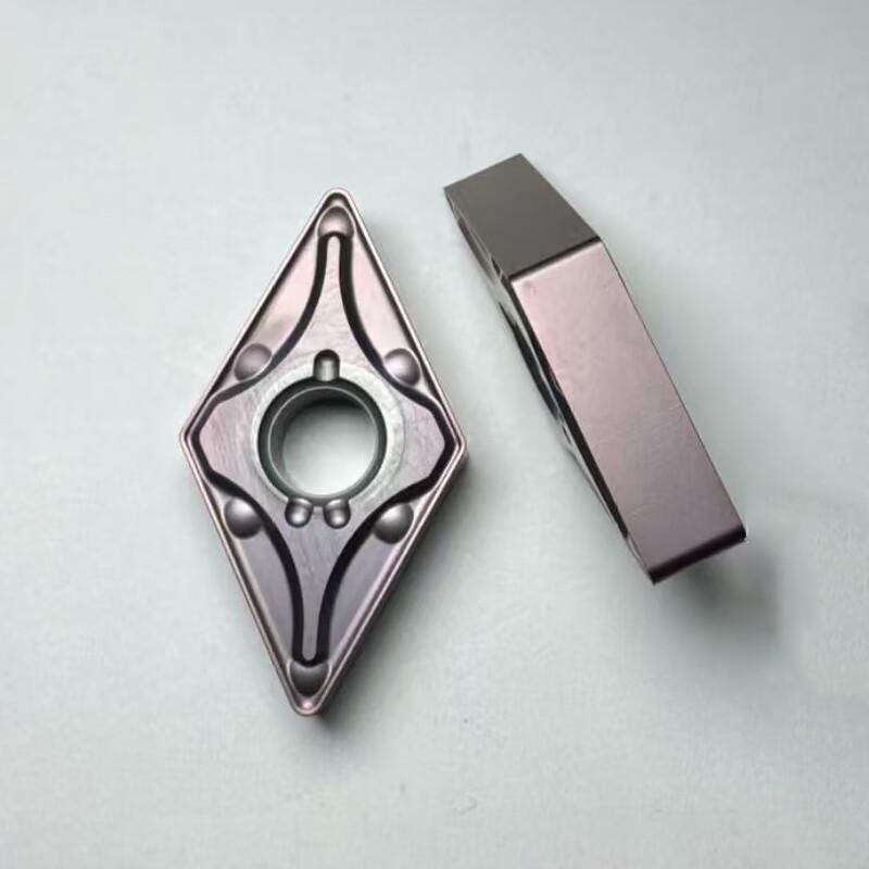 Yuqilong CNC Turning Insert