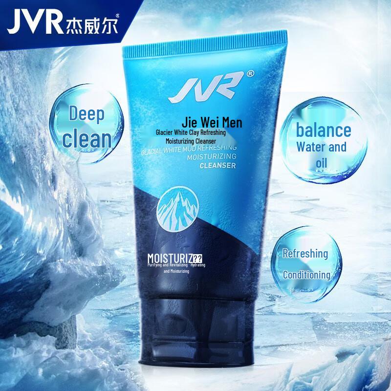 JVR Men's Glacier White Mud Facial Cleanser