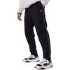 Puma Повседневные брюки мужские черные умеренные с манжетами 686083-01