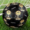 Custom Name The Nightmare Before Christmas Theme Size 5 Soccer Ball, Suitable for Both Indoor and Outdoor Matches, a Gift Suitable for Everyone.