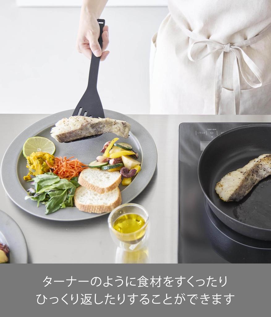 Башня Ямазаки Силикон Ш8 х х Посудомоечная машина Плавающий 1504 Венчик, Черный, Г2,5 В31см, Безопасный, Наконечник, Лопатка,