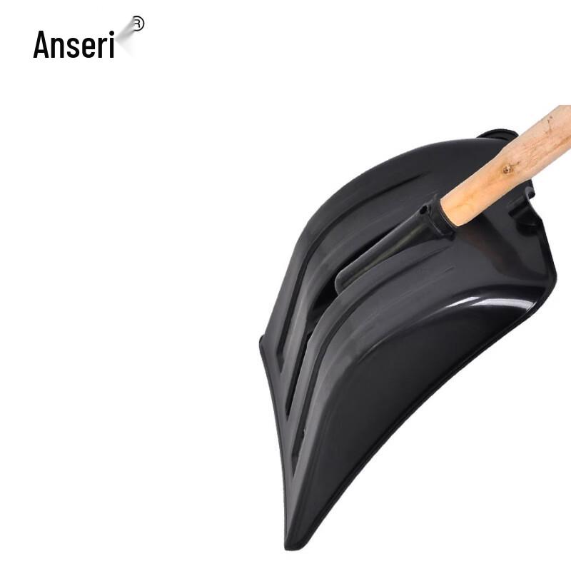 Ansellry Plastic Snow Shovel