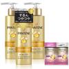 Pantene Treatment Large Capacity Extra Damage Repair Intensive Vida Milk 125 мл x 3 Несмываемое + (10г + 10г) [Оптовая покупка/бонус включен]