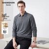 SHANSHAN Men's Wool Blend Stretch Long Sleeve Sweatshirt
