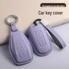 Совместимый чехол для ключей для моделей Geely: Emgrand, Xingrui, Xingyue L, Binyue, Boyue, Bin Yue, GS