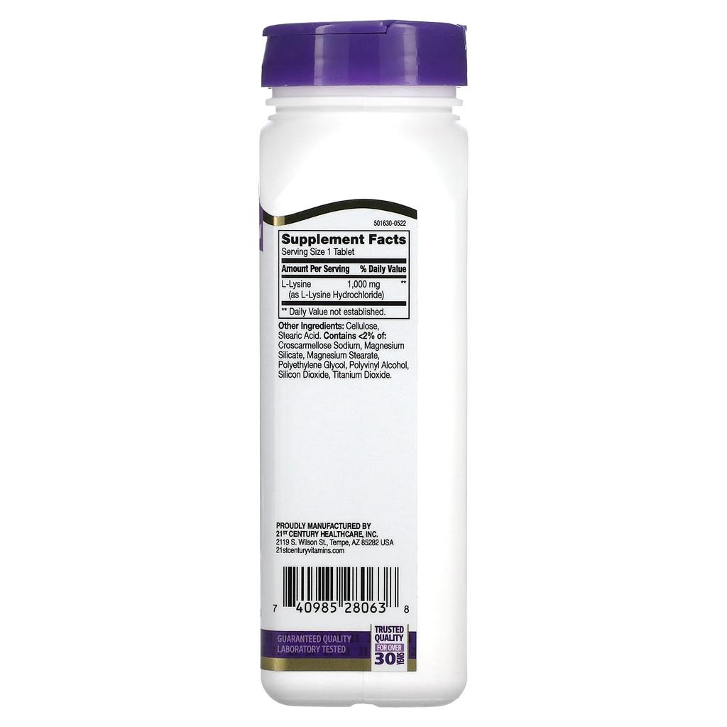 21st Century L-лизин, 1000 мг, 90 таблеток