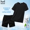 Мужской комплект спортивной одежды Ice Silk Quick-Dry