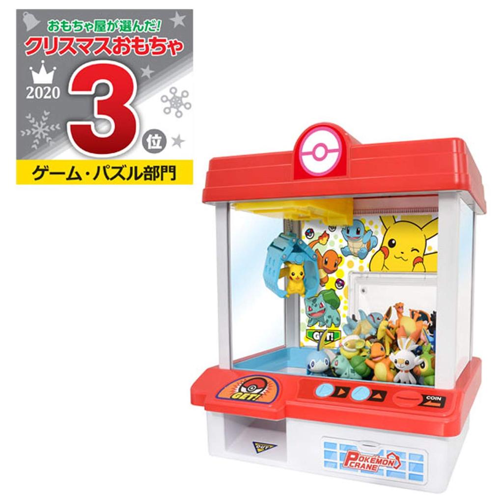 Покемон Покемон Журавль