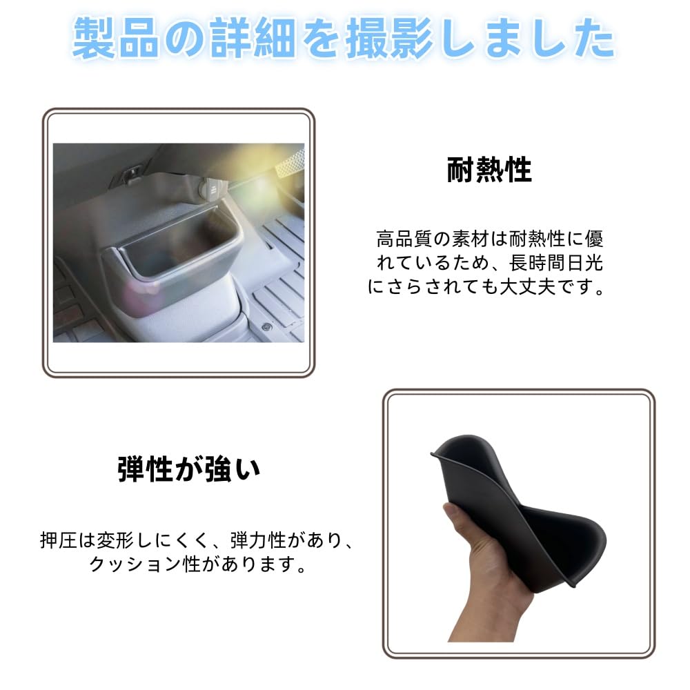Oattun Honda New nbox Custom JF5 JF6 Октябрь 2023 - Настоящее время Специальный Бокс-Органайзер на Центральную Консоль Ящик для Хранения Материал TPE Легкая Установка Детали Интерьера