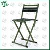 Youjin Outdoor Portable Folding Backrest Stool