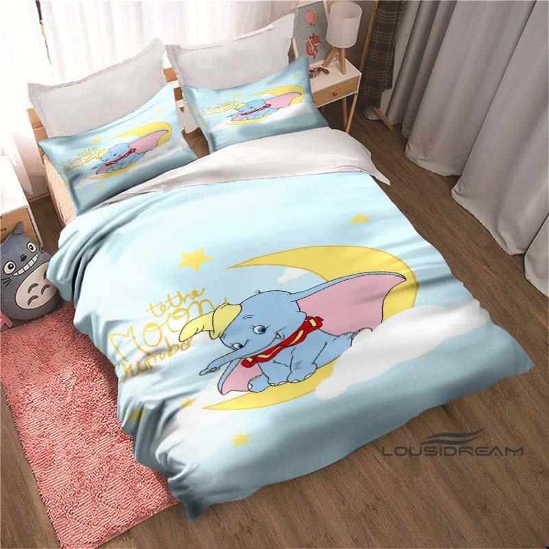 Dumbo soft and comfortable duvet covers, children's bedding sets, extra-large, large, single, double beds, various sizes availab