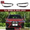 Compatible Headlight Cover for BMW iX 2022-2024 Models: Front Headlight Lampshade Shell