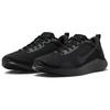 Flex Experience Run 12 Black Anthracite - DV0740-003