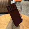 Матовый однотонный чехол для телефона для iPhone 17 Pro Max/Apple 16, Защита от падений для iPhone 14/15/13