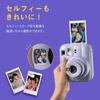 Fujifilm Instax Mini 13 Мгновенная камера Clay White MINI 13, (INS БЕЛЫЙ)