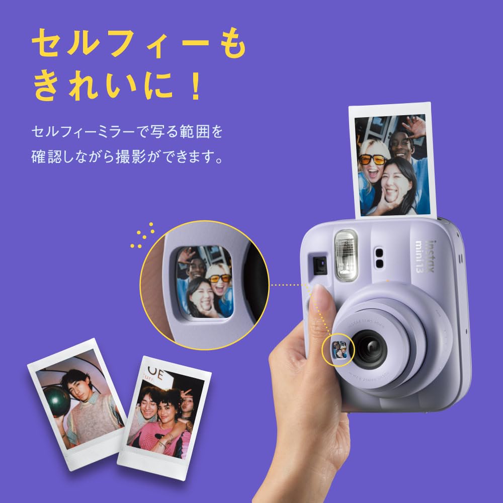 Fujifilm Instax Mini 13 Мгновенная камера Clay White MINI 13, (INS БЕЛЫЙ)