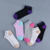 Hengyuanxiang Women's Cotton Casual No-Show Socks 6-Pack