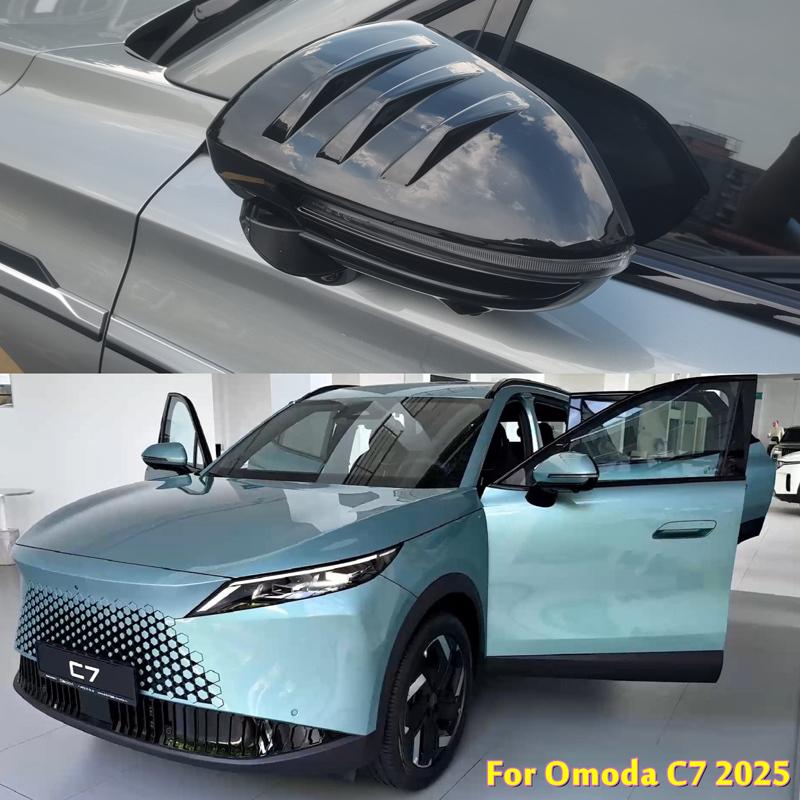 Для Omoda C7 2025 2026 Автомобиль ABS Карбон Черный Защита Зеркала Заднего Вида Боковая Крышка Декоративная Накладка Наклейки Автоаксессуары