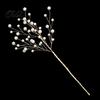 Holiday Floral Arrangement Beads Faux Crystal Christmas Tree Picks with Bendable Wire, Acrylic Pearl Sprays Clear Beaded Garland for Arrangements,