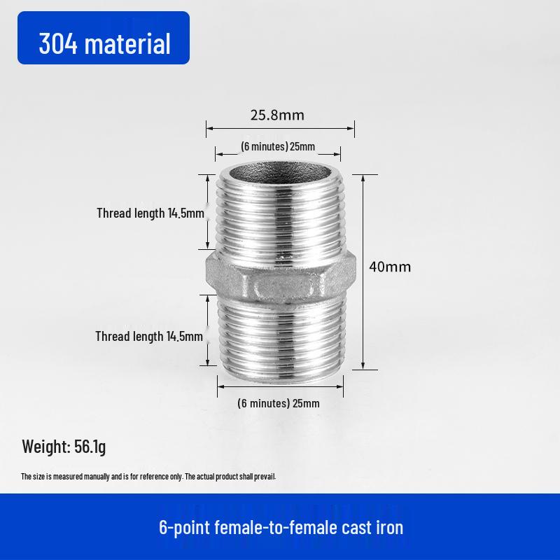 Удлиненная переходная муфта из нержавеющей стали, 6-гранная на 4-гранную, фитинг для водопроводной трубы
