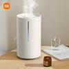 Xiaomi Smart Humidifier 4.5L CN plug (adapter included)