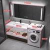 Nordic Light Luxury Rock Slab Bathroom & Laundry Cabinet Combo