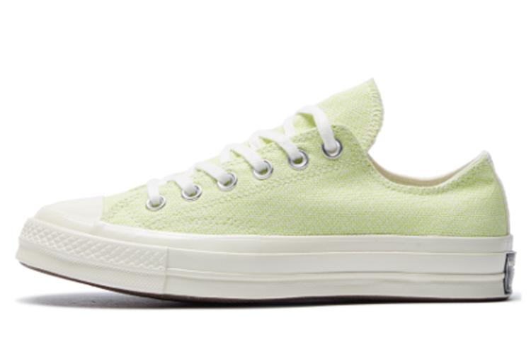 Converse Chuck 1970s White Green Women's 564131C