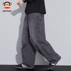 Paul Frank Men's Loose Straight-Leg Cargo Pants