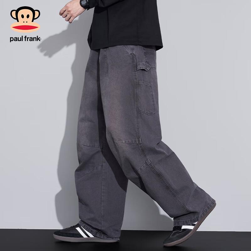 Paul Frank Men's Loose Straight-Leg Cargo Pants