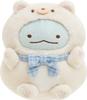 Sumikkogurashi Cafe At Collectible Plush Toy Lizard MF87601 San-X "Bear Home"