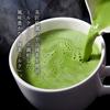 Tsuji Tea Liquid Matcha Milk Straight Type 1L 2 bottles