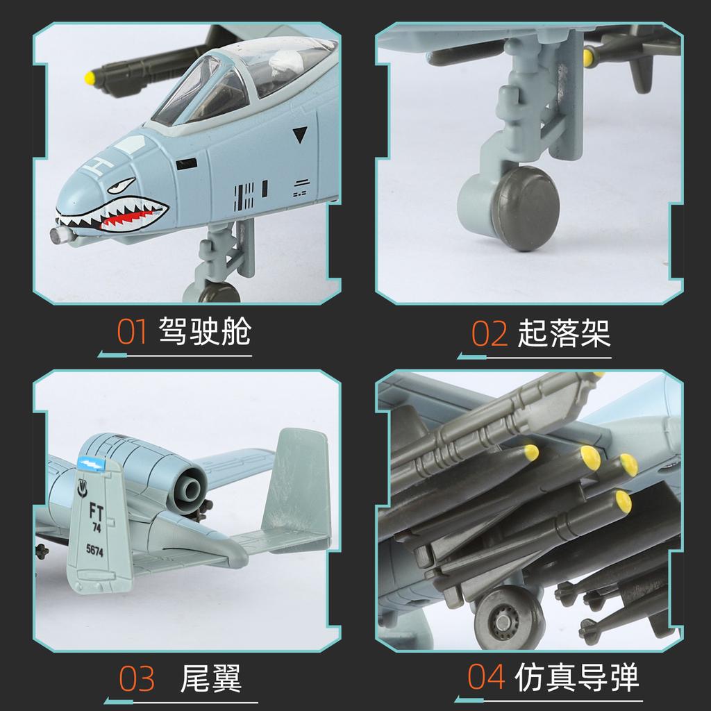 A-10 Thunderbolt II Fighter Toy Plane Aircraft Model Diecast Metal Airplane Miniature Unique Collection Gift