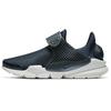 Кроссовки Sock Dart Prm TXT со шнуровкой, низкие, для детей, стиль жизни, сине-белые, для подростков AA1100-901