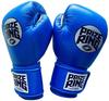 PRIZE RINGPrize Ring Boxing Gloves “Professional SS Blue 8oz