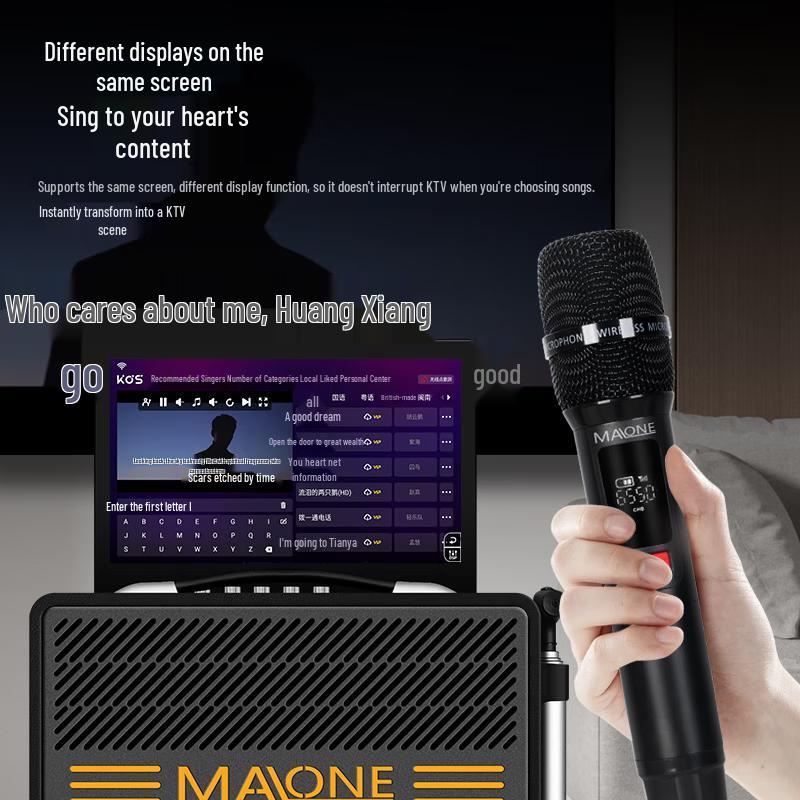 MALONE GT-809S Portable Speaker System (CN version)