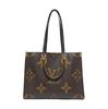 [Б/У] Onthego MM 'Коричневый Giant Monogram/Коричневый Monogram Reverse Canvas' - Хорошее состояние #7ZU4QV
