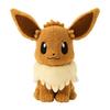 Pokemon Center Оригинальный классический плюшевый боа Иви