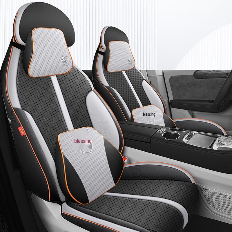 Leapmotor C11 All-Season Leather Car Seat Cover - Universal Full Coverage Cushion.