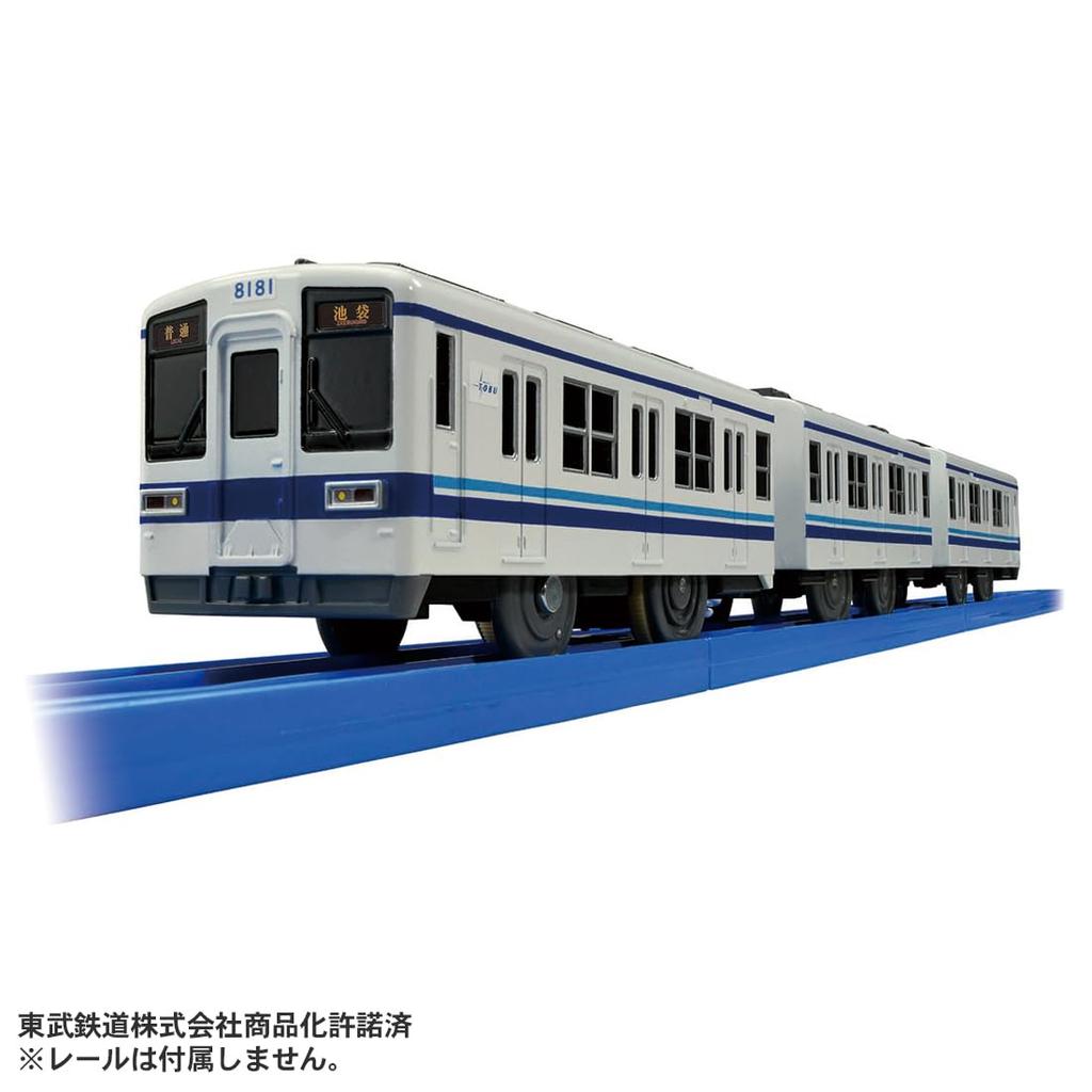 Takara Tomy Plarail Tobu 8000 Series Train Toy 3 and S-61 (Ages up)