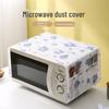 Водонепроницаемый и маслостойкий чехол от пыли для микроволновой печи PEVA