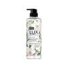 Lux Freesia Dream Hair & Body Care Set