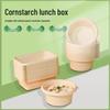 Shenghua Heyiyuan Biodegradable 5-Compartment Takeaway Lunch Box