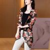 Outer Cardigan Sun Protection Jacket Women's Chiffon Top Mid To Long Summer Casual Vacation Mesh Thin Jacket Women's