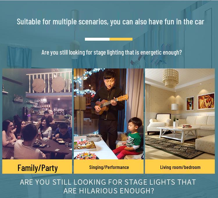 Мини лазерный KTV сценический свет UV6 - Цветной стробоскоп и узоры