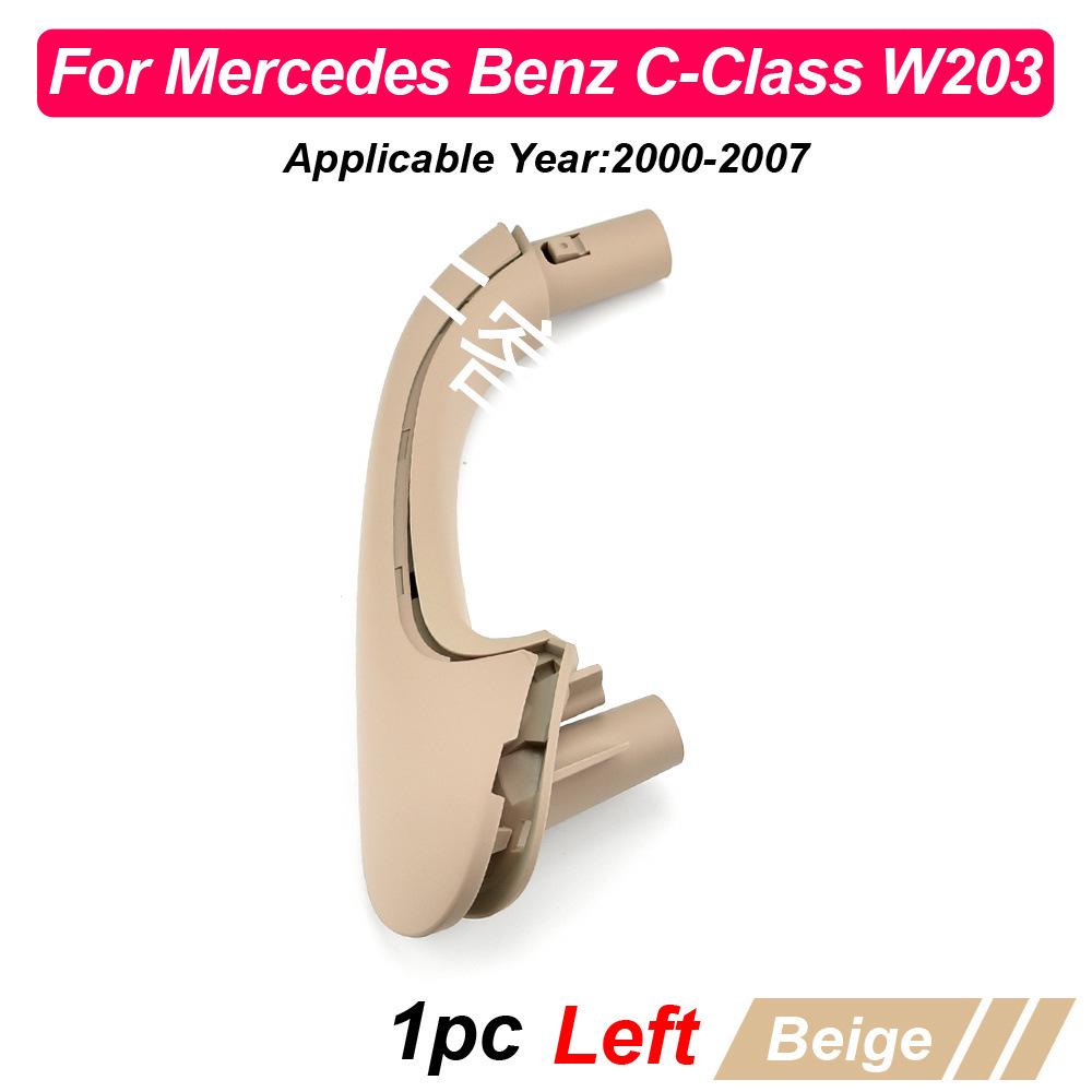 Внутренняя ручка двери автомобиля для Mercedes-Benz C-Class W203
