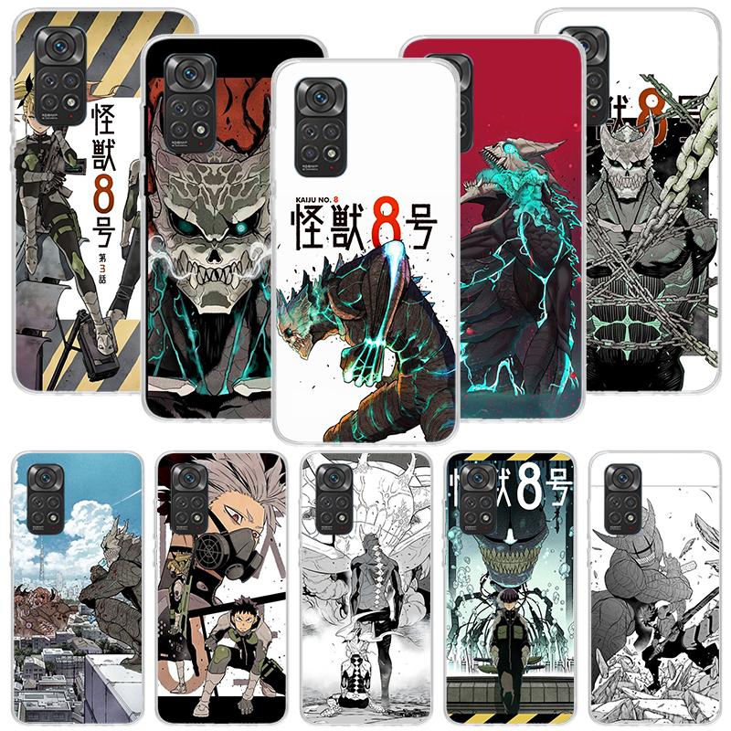 Kaiju No. 8 Anime Phone Case For Xiaomi Redmi Note 13 14 15 Pro Plus 12S 12 14S 11S 11E 10 10S 11 11T 5G 4G Cover Coque Redmi No