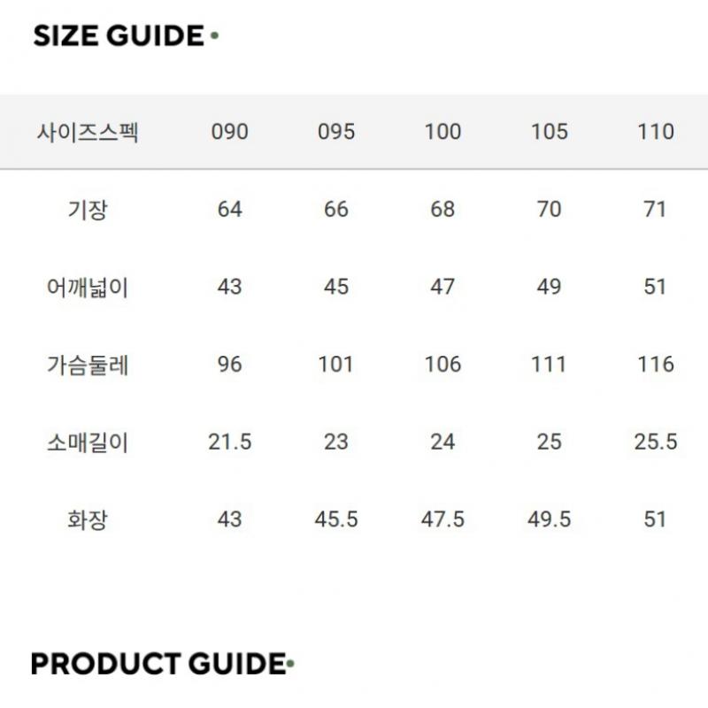 Nepa Круглая футболка Nepa Common Nice Hike TricoT 7jd5379