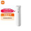 Фильтр для воды XiaoH Series 200G RO1 с обратным осмосом