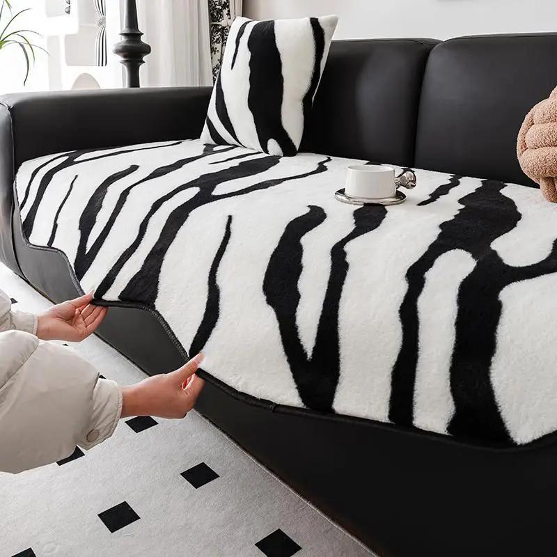 Плюшевая диванная подушка и одеяло для зимы, теплое, утолщенное нескользящее диванное полотенце, простыня, черный, белый цвет, чехол для дивана с рисунком